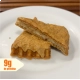 bolo proteico de paçoca